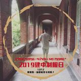 由 alanlalalin (刊登 ID 1384661428，圖片 1) 提交，位於 的 (類別：)，說明：。