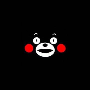 （分類：）位於 。 由 kumamon_black_bear 提交（商品編號 1145492207，圖片 1）。簡介： 。