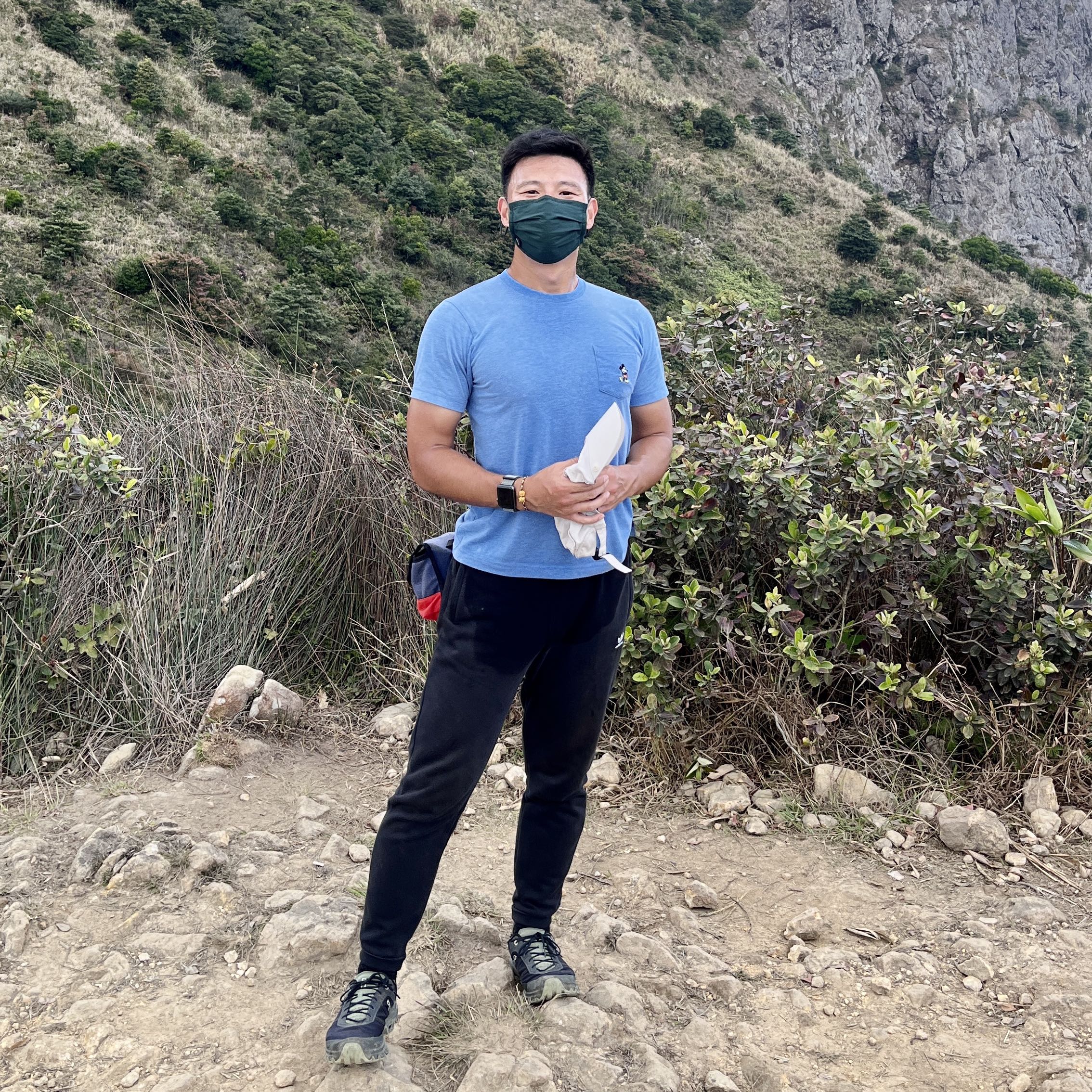 Avatar