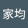 由 jialuoooo (刊登 ID 1375725685，圖片 1) 提交，位於 的 (類別：)，說明：。