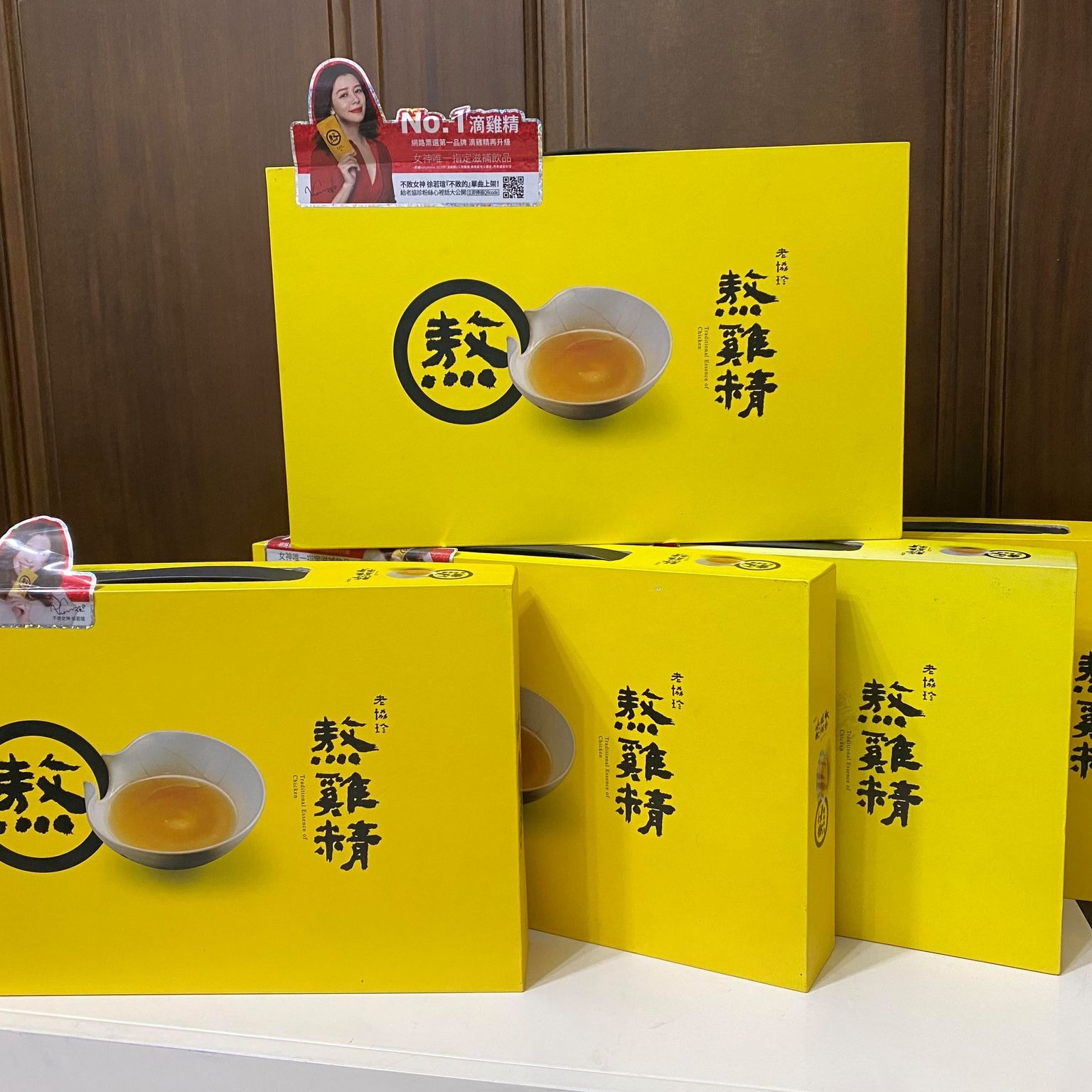 由 louishome79 (刊登 ID 1381143517，圖片 1) 提交，位於 的 (類別：)，說明：。