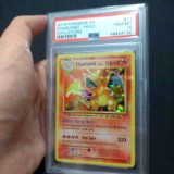 (Category: ) located in . Submitted by sgcardcollector (Listing ID 1361845476, Image 1). Description: .