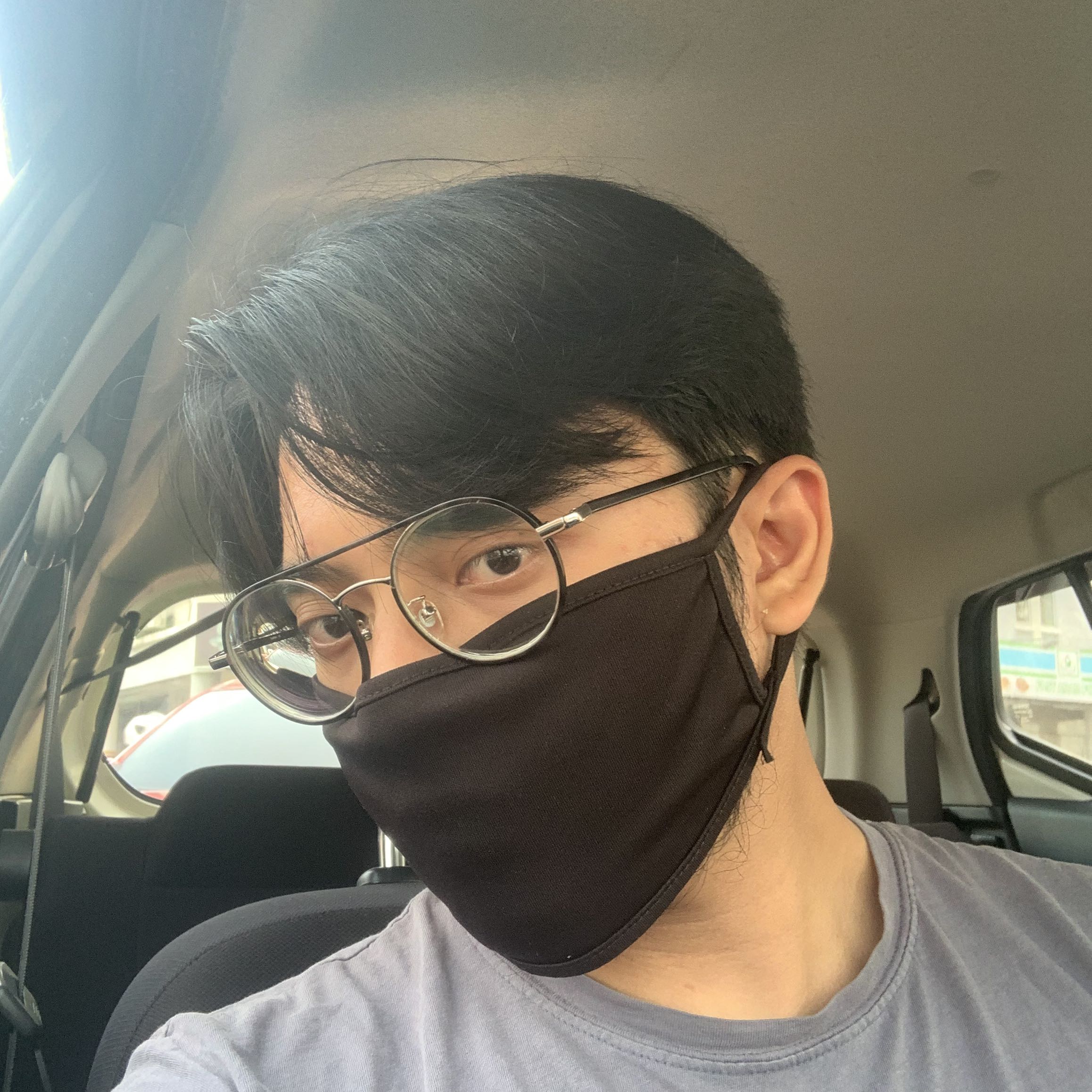 Avatar