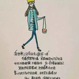 (分類:)位於 。 由 niuniuli 提交(商品編號 1464661326,圖片 1)。簡介: 。