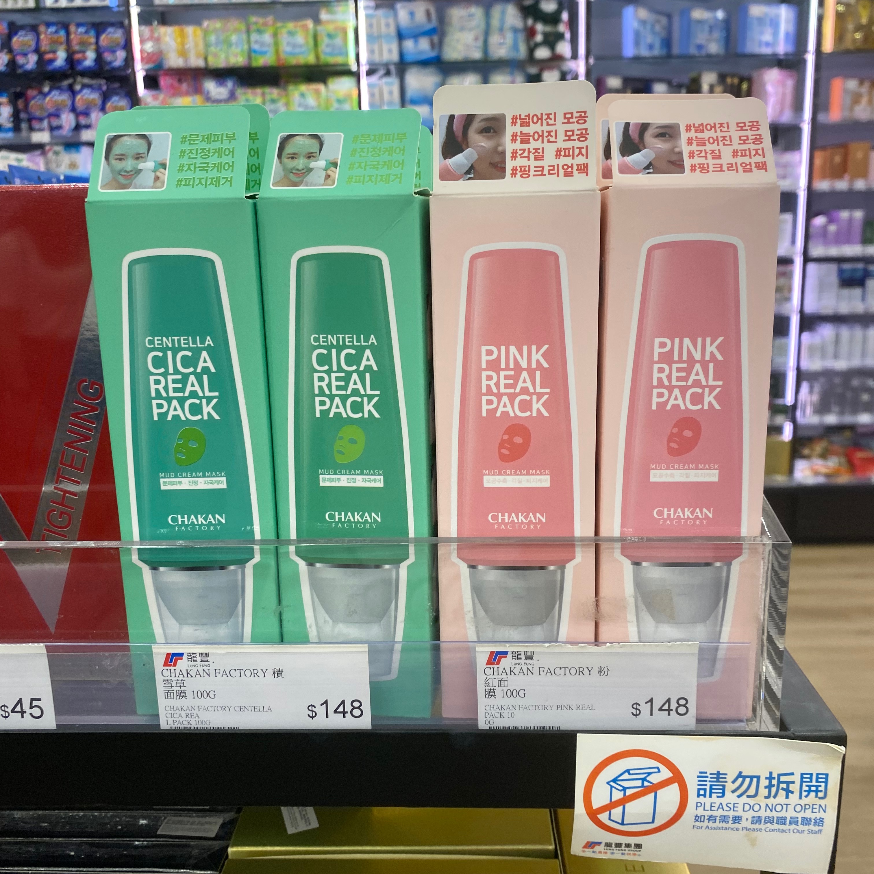 受賞店 旅の指さし会話帳 Mini 香港 中古品 Pcinsurances Ie