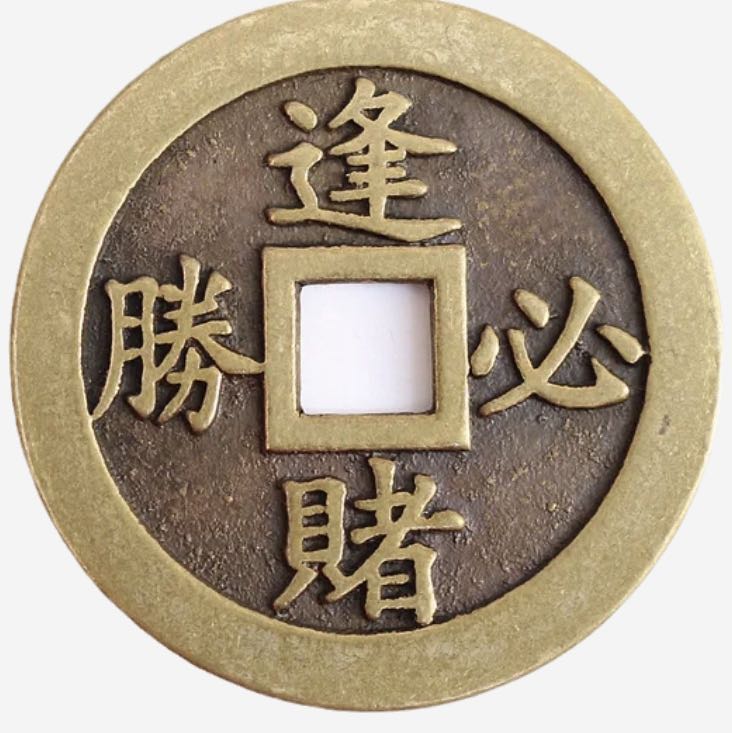 （分類：）位於 。 由 alex88red2 提交（商品編號 287407570，圖片 1）。簡介： 。