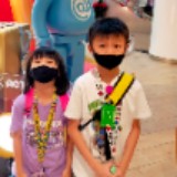 (Category: ) located in . Submitted by weemenglim (Listing ID 1376557209, Image 1). Description: .