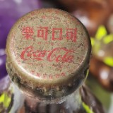 （分類：）位於 。 由 mmcocacola 提交（商品編號 1141991430，圖片 1）。簡介： 。