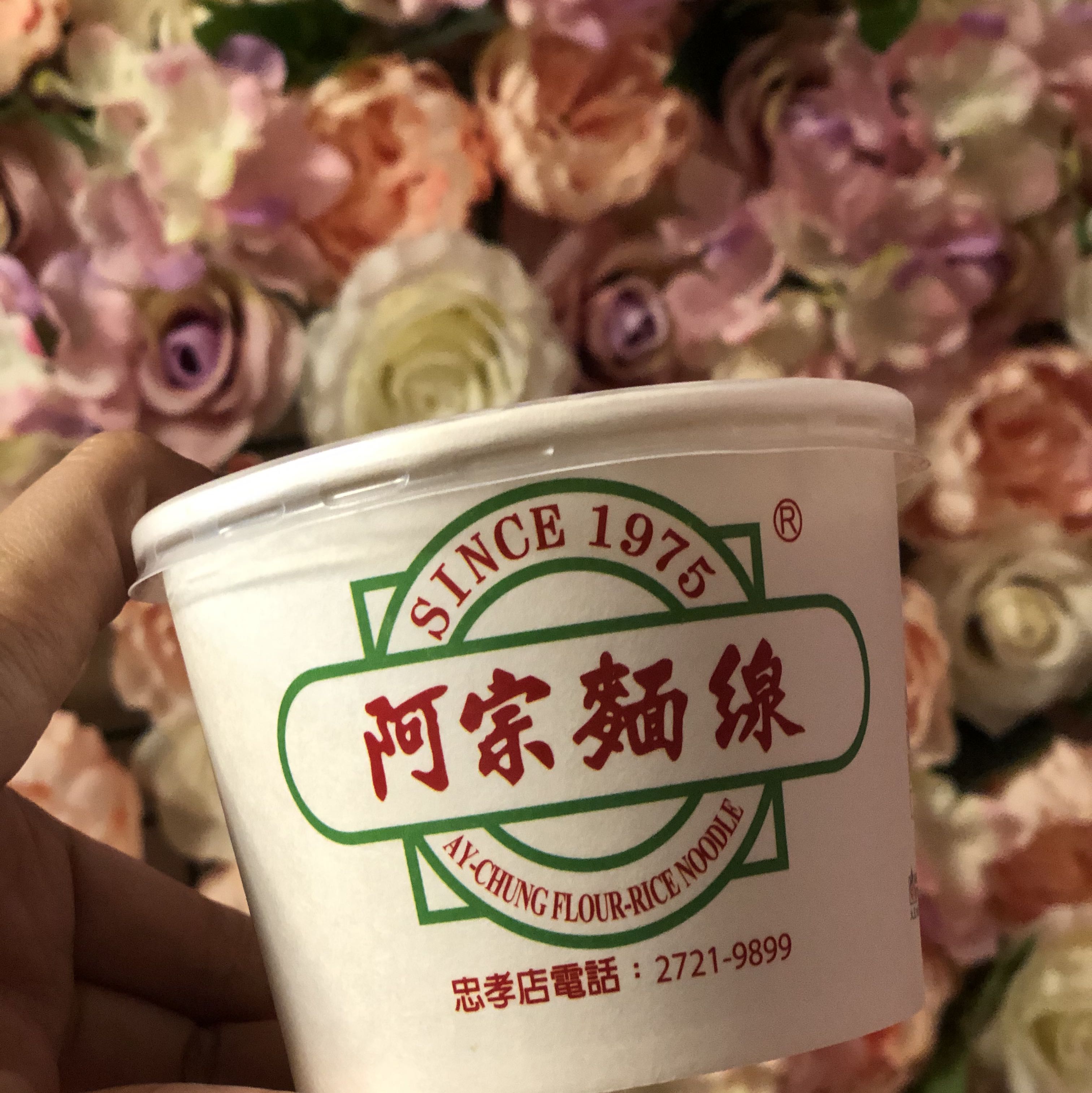 (Category: ) located in . Submitted by neL.Yu (Listing ID 1375826281, Image 1). Description: .
