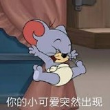 由 meowmeowlala77 (刊登 ID 1341579070，圖片 1) 提交，位於 的 (類別：)，說明：。