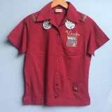 (Kategori: ) berada di . Dikirim oleh alexjemy (ID iklan 1311371704, Gambar 1). Deskripsi: .