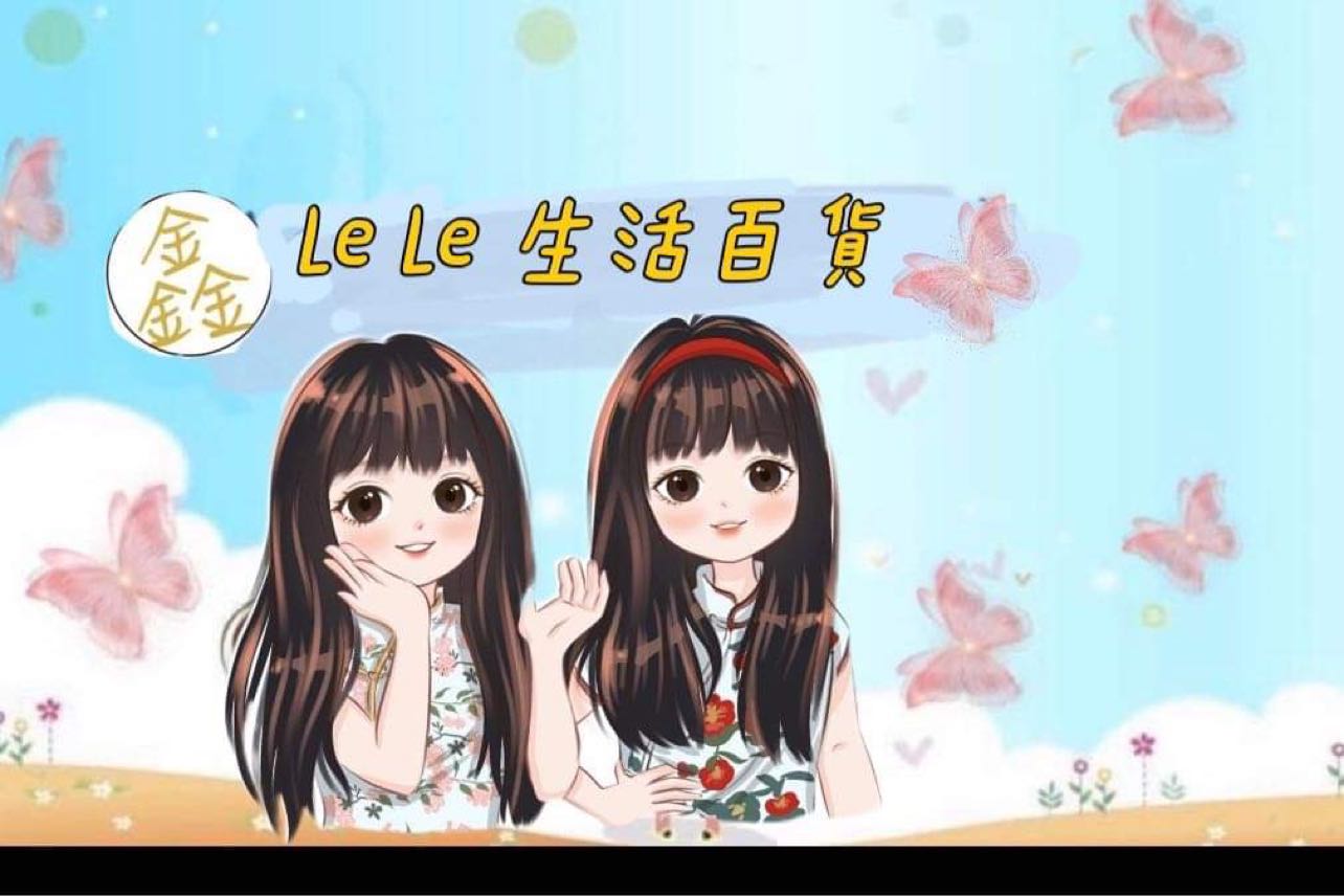 頭像
