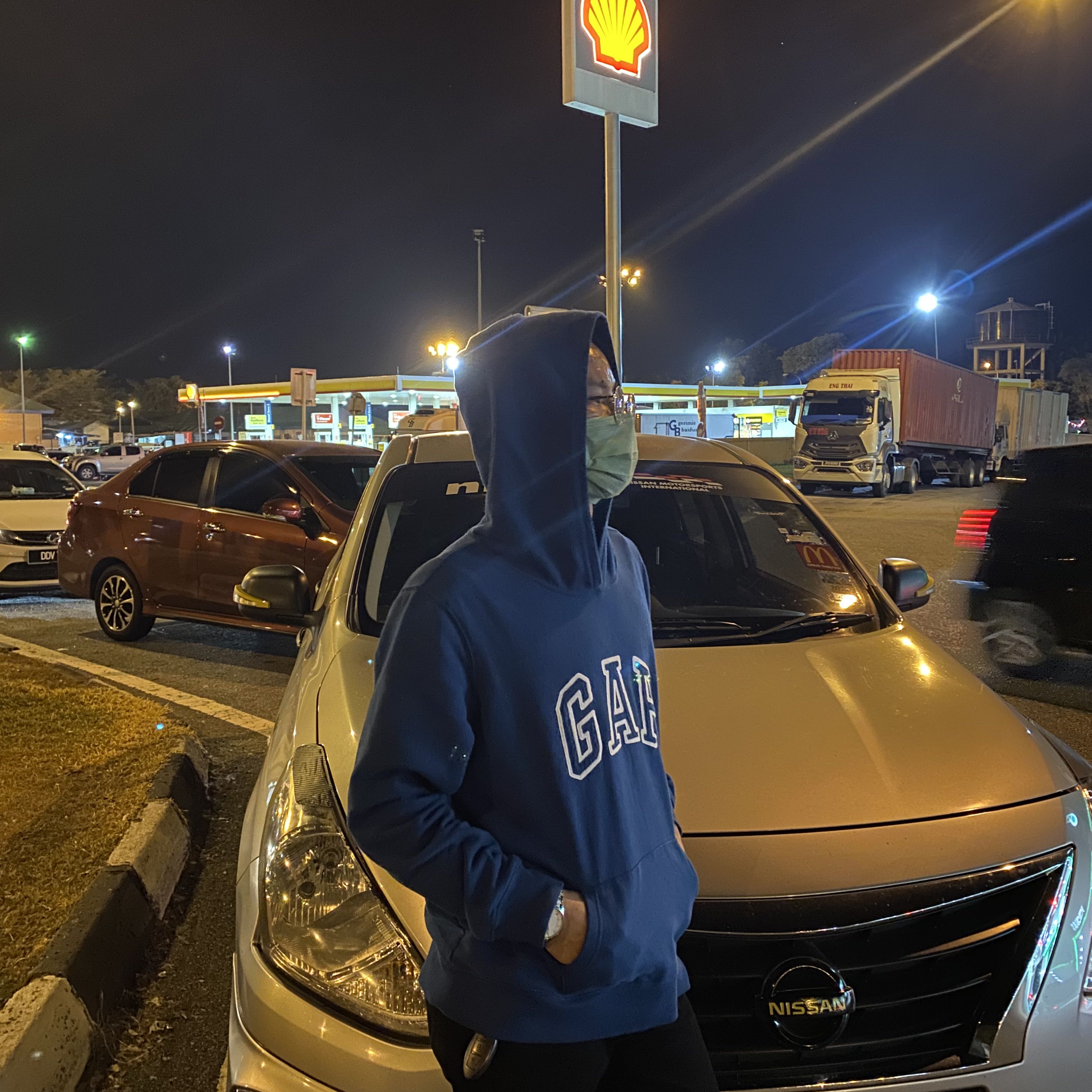 Avatar