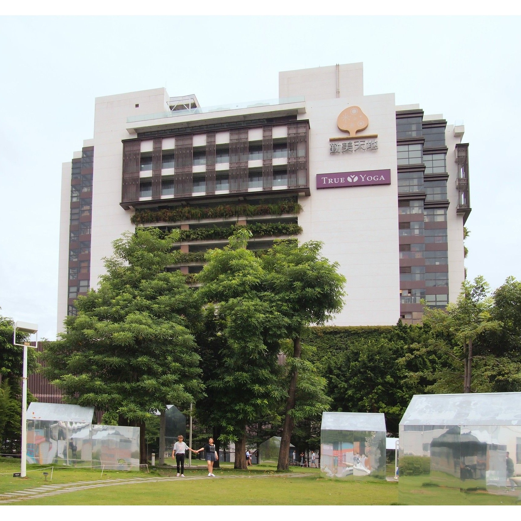 頭像