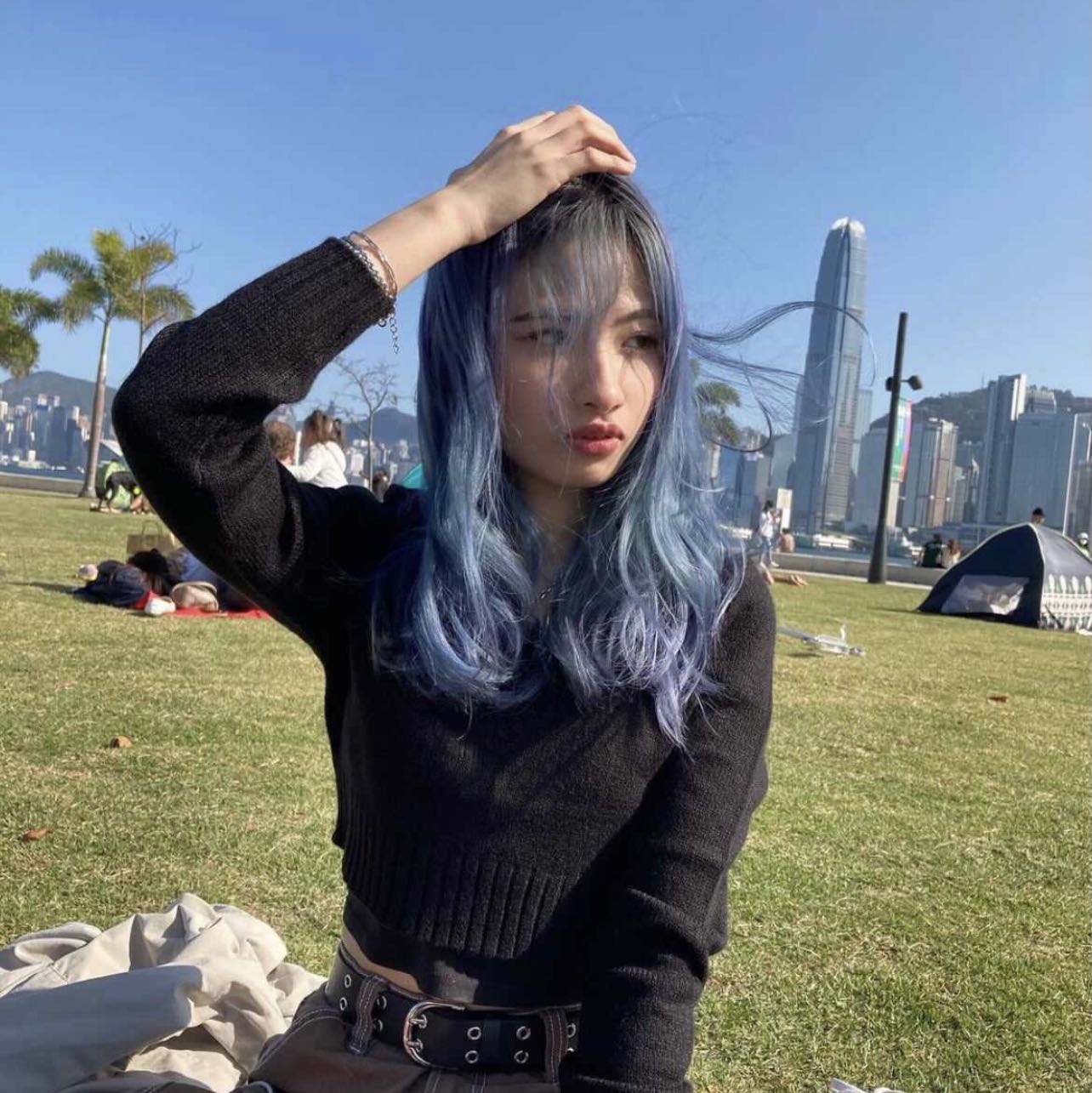 Avatar