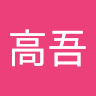 由 aurora21002100 (刊登 ID 1381936497，圖片 1) 提交，位於 的 (類別：)，說明：。