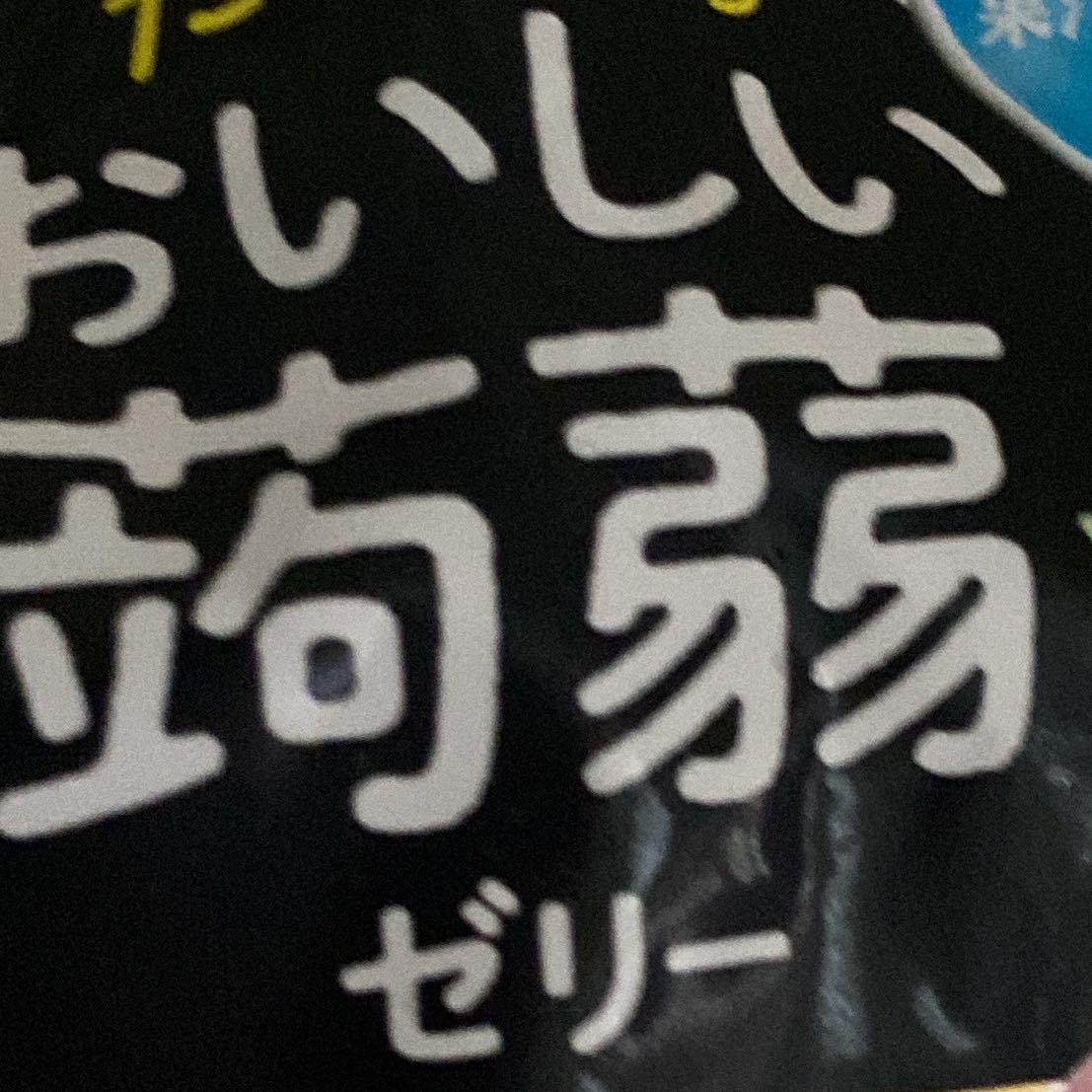 （分類：）位於 。 由 camping123gogo 提交（商品編號 1319168408，圖片 1）。簡介： 。