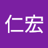 由 fff620126 (刊登 ID 1378468060，圖片 1) 提交，位於 的 (類別：)，說明：。