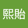 (分類:)位於 。 由 hilarychow624 提交(商品編號 1469059883,圖片 1)。簡介: 。