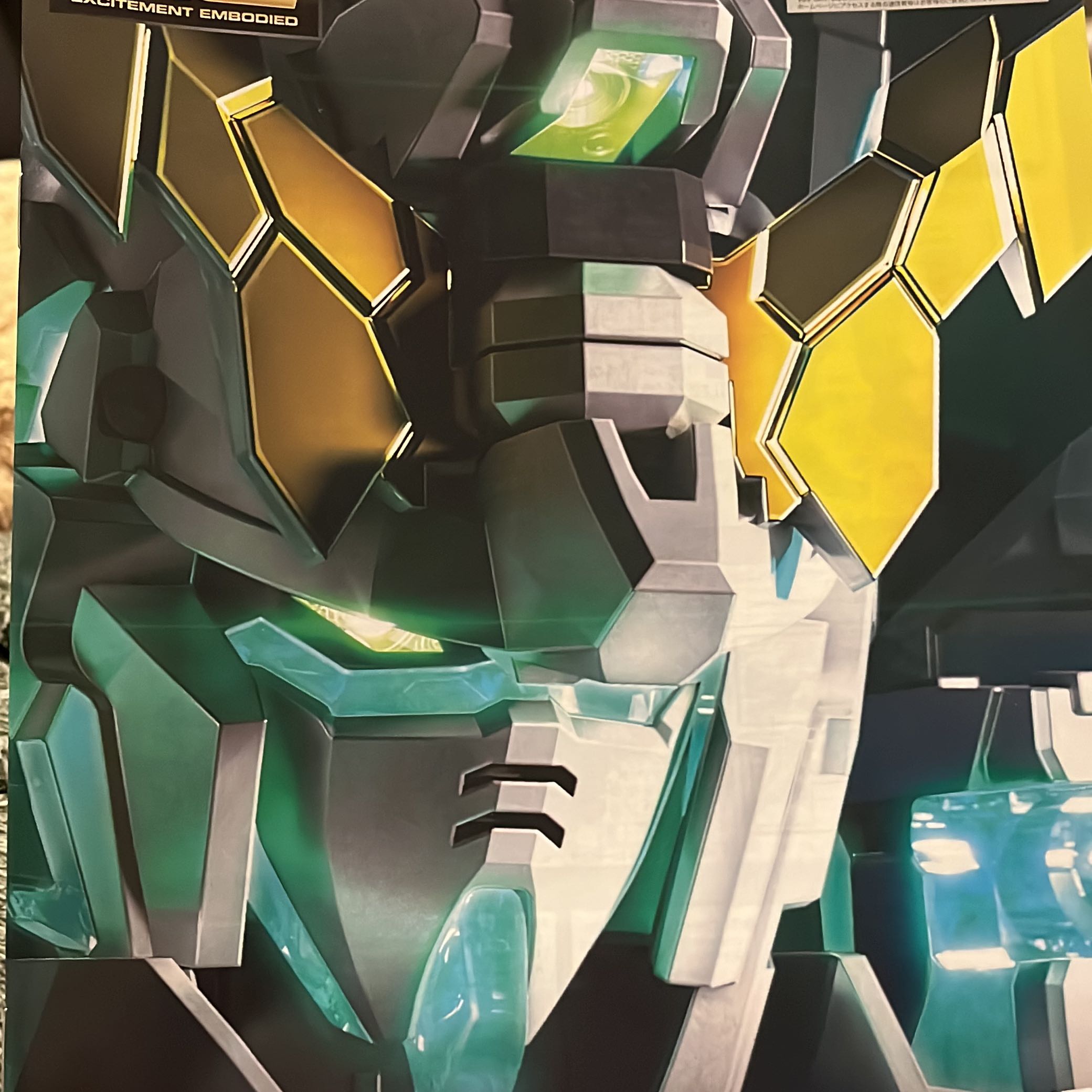Avatar