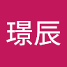 由 aa2362339 (刊登 ID 1265829101，圖片 1) 提交，位於 的 (類別：)，說明：。