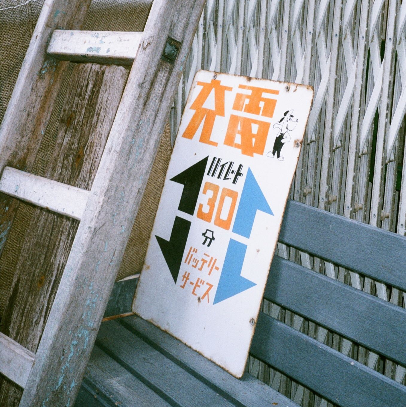 由 lin95091820 (刊登 ID 1335579074，圖片 1) 提交，位於 的 (類別：)，說明：。