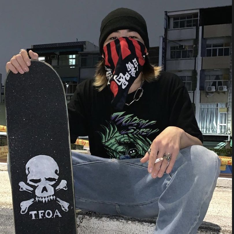 Avatar