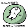 （分類：）位於 。 由 kamchunyat 提交（商品編號 1260459674，圖片 1）。簡介： 。