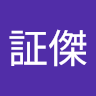 由 st1110879-91225 (刊登 ID 1386478905，圖片 1) 提交，位於 的 (類別：)，說明：。