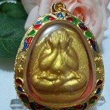 （分類：）位於 。 由 thaithaiamulet 提交（商品編號 1367802441，圖片 1）。簡介： 。