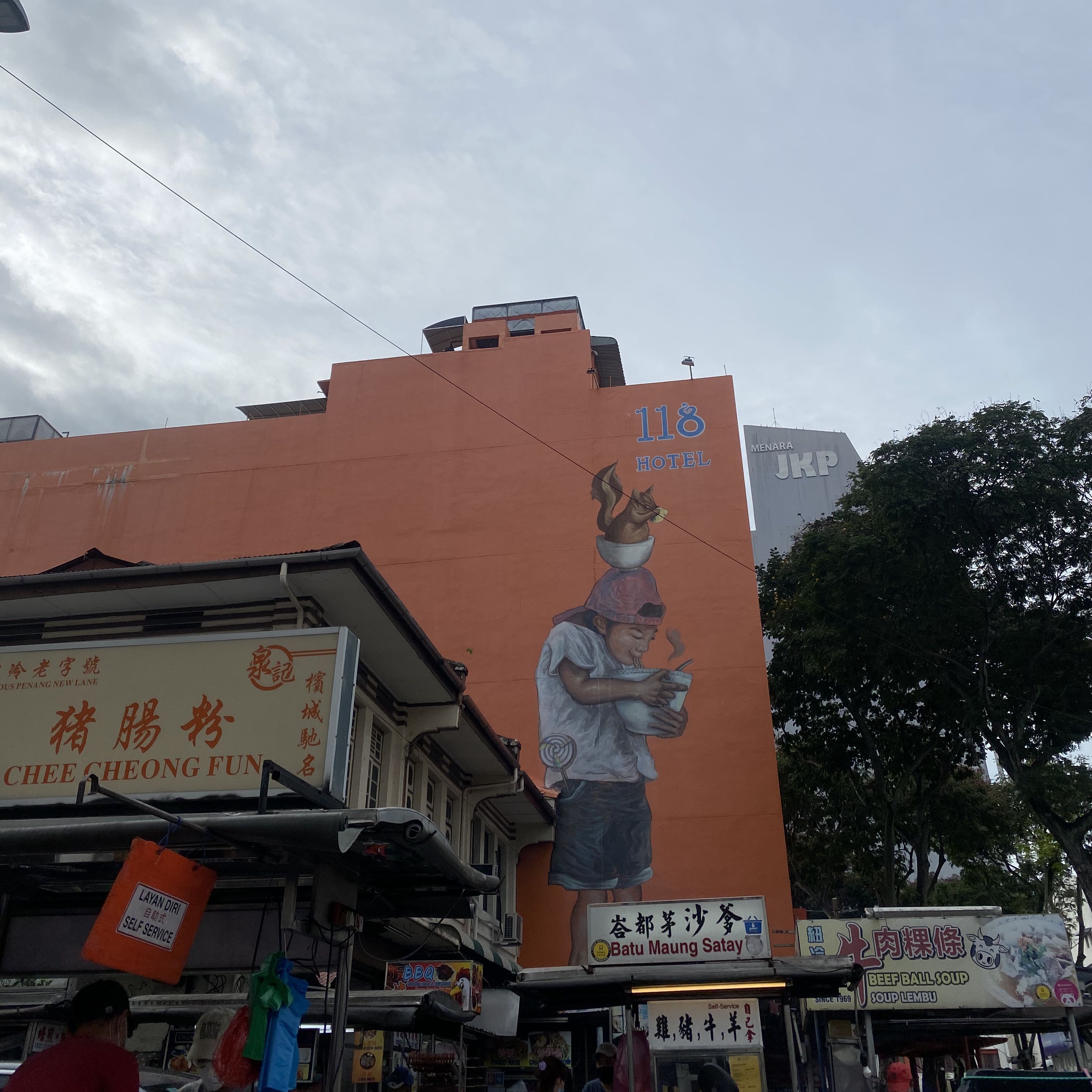 Avatar