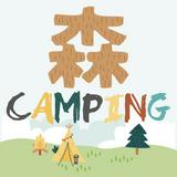 （分類：）位於 。 由 mori.camping 提交（商品編號 1344134120，圖片 1）。簡介： 。