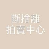 由 Ellie (刊登 ID 1380118243，圖片 1) 提交，位於 的 (類別：)，說明：。