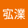 由 ww20070309 (刊登 ID 1464437086,圖片 1) 提交,位於 的 (類別:),說明:。