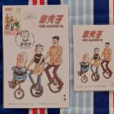 （分類：）位於 。 由 taifook2021 提交（商品編號 1214739232，圖片 1）。簡介： 。
