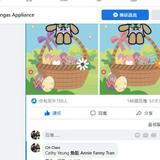（分類：）位於 。 由 cc201306us 提交（商品編號 1375000546，圖片 1）。簡介： 。