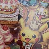 (Category: ) located in . Submitted by georgec03 (Listing ID 1180737893, Image 1). Description: .