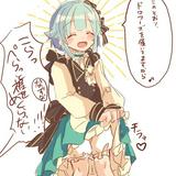 （分類：）位於 。 由 LCK_PM 提交（商品編號 1363503523，圖片 1）。簡介： 。