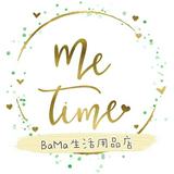 （分類：）位於 。 由 MetimeBaMaOutlet 提交（商品編號 1292577459，圖片 1）。簡介： 。