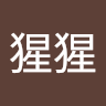 (分類:)位於 。 由 ckwank 提交(商品編號 1454655800,圖片 1)。簡介: 。