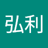 由 bonus1021 (刊登 ID 1456873510,圖片 1) 提交,位於 的 (類別:),說明:。