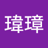 由 lyncom0706pro (刊登 ID 1385719122，圖片 1) 提交，位於 的 (類別：)，說明：。