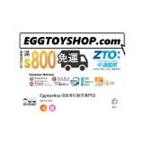 （分類：）位於 。 由 c2ets 提交（商品編號 1354230873，圖片 1）。簡介： 。