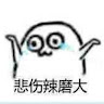 (Category: ) located in . Submitted by hanpaixuan (Listing ID 1378926931, Image 1). Description: .