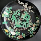 (Category: ) located in . Submitted by Vintage_Family (Listing ID 1380709796, Image 1). Description: .