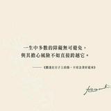 （分類：）位於 。 由 foxxmak 提交（商品編號 1292298087，圖片 1）。簡介： 。