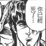 （分類：）位於 。 由 franxxxsss 提交（商品編號 1385413269，圖片 1）。簡介： 。