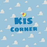 （分類：）位於 。 由 kis_corner 提交（商品編號 1373093354，圖片 1）。簡介： 。