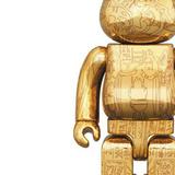 (分類:)位於 。 由 bear_omi 提交(商品編號 1455504550,圖片 1)。簡介: 。