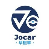 （分類：）位於 。 由 jocar_hk 提交（商品編號 1380815196，圖片 1）。簡介： 。